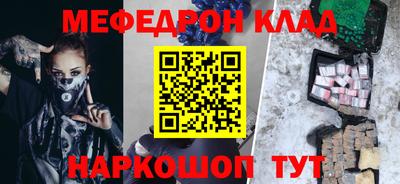 сатива Ипатово