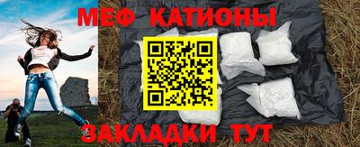 сатива Ипатово