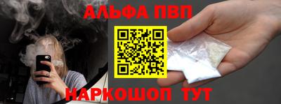 сатива Ипатово