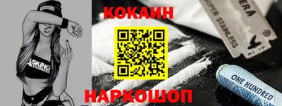 сатива Ипатово
