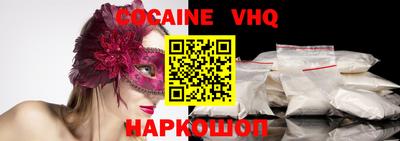 сатива Ипатово