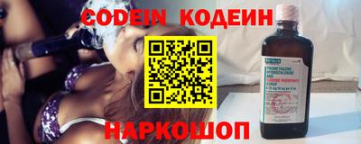 сатива Ипатово