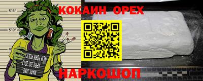 apvp Ирбит