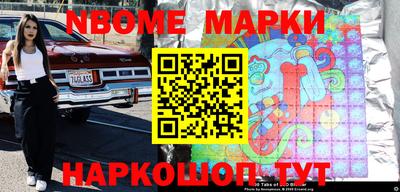 apvp Ирбит