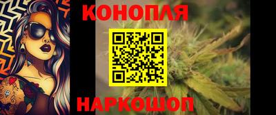 сатива Ипатово