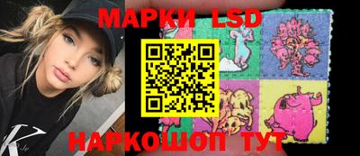 apvp Ирбит