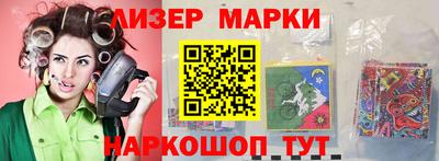 сатива Ипатово