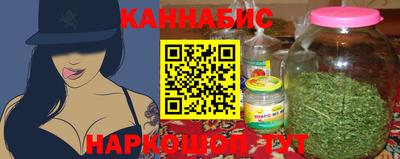apvp Ирбит