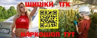 сатива Ипатово
