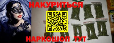 сатива Ипатово