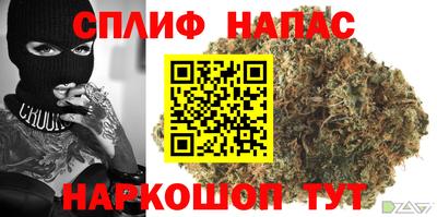 apvp Ирбит