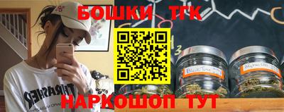 сатива Ипатово