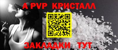 твердый Изобильный