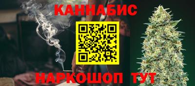 сатива Ипатово
