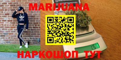 apvp Ирбит