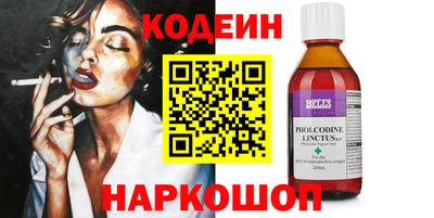 сатива Ипатово
