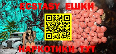 сатива Ипатово