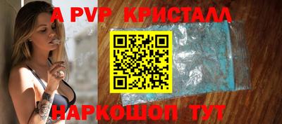 твердый Изобильный