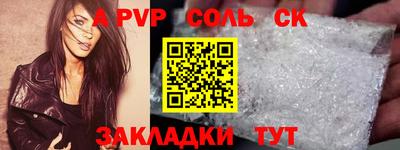 твердый Изобильный