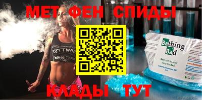 apvp Ирбит