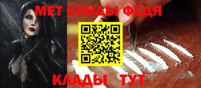 apvp Ирбит