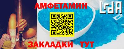 твердый Изобильный