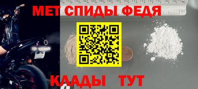 apvp Ирбит