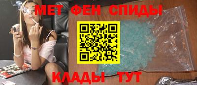 apvp Ирбит