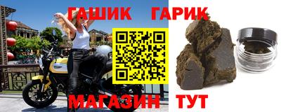твердый Изобильный