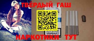 твердый Изобильный