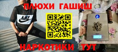 твердый Изобильный