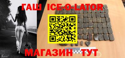 apvp Ирбит