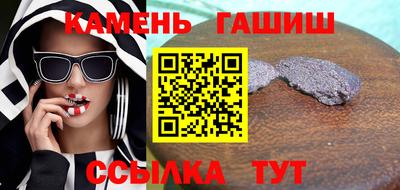 apvp Ирбит