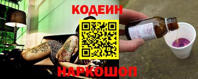 apvp Ирбит