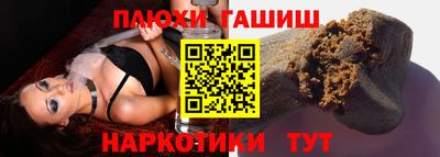 сатива Ипатово