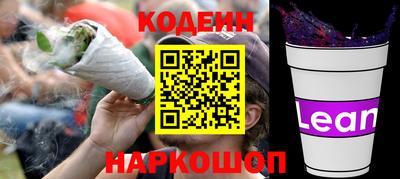 твердый Изобильный
