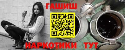 apvp Ирбит