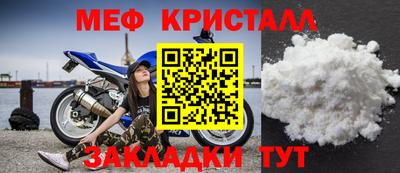 твердый Изобильный