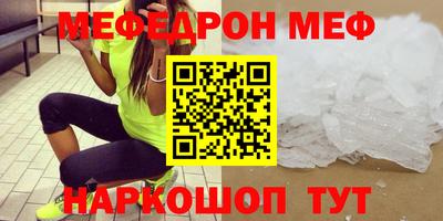 apvp Ирбит