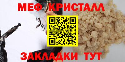 твердый Изобильный