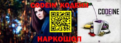 apvp Ирбит
