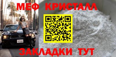 apvp Ирбит